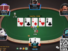 【小鱼Poker】牌局分析：强行bluff总是没好结果