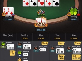 【小鱼Poker】牌局分析：NL10练习场，有时候顺子也只是抓鸡牌
