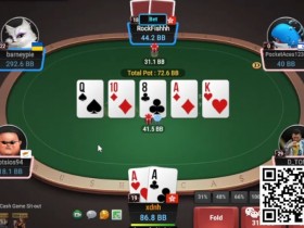 【小鱼Poker】牌局分析：单张成顺，顶set bet or check?