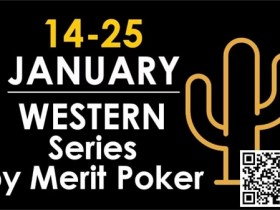 【小鱼Poker】赛事信息 | 欧洲著名赛事Merit Poker塞浦路斯站赛程发布（2024年1月14日-25日）