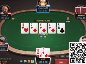 【小鱼Poker】牌局分析：新口诀，中对听花，过牌控池