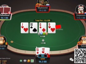 【小鱼Poker】牌局分析：单张成顺，河牌set要value bet吗？