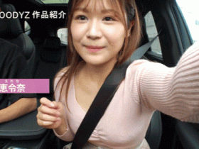 【小鱼Poker】南惠令奈(南恵令奈)出道作品番号及封面,南惠令奈个人简介