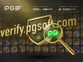 【小鱼扑克】PG电子平台开发与技术支撑:游戏设计、多平台兼容与安全合规