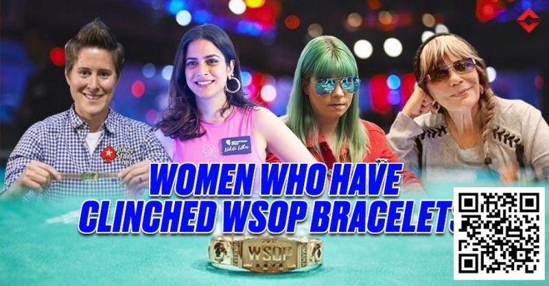 【小鱼Poker】要怎么做才能在牌桌看到更多女性玩家？