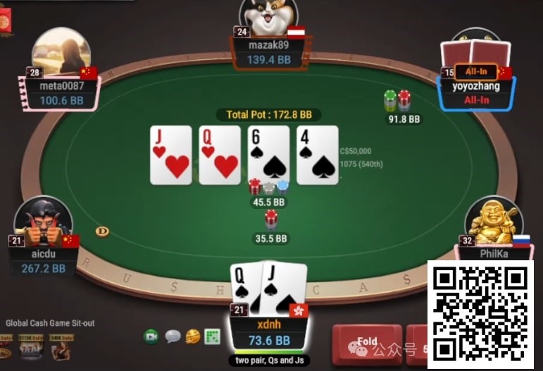 【小鱼Poker】牌局分析：结构牌也不要没位置call 3bet