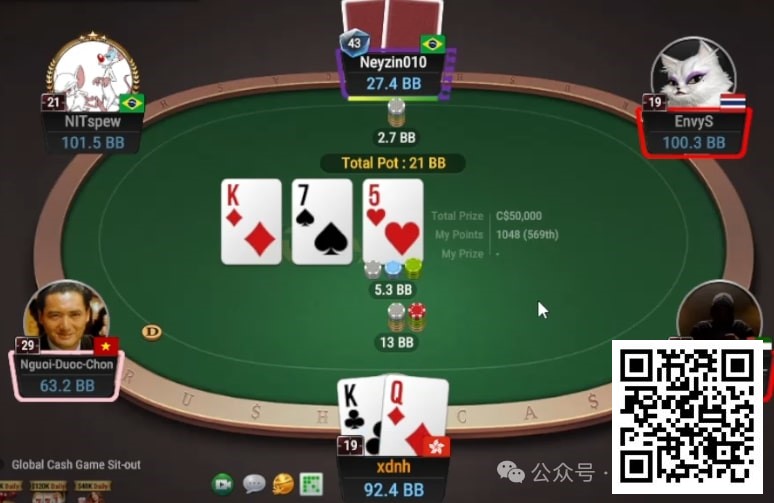 【小鱼Poker】牌局分析：痛扁短码Donk鱼未竟全功