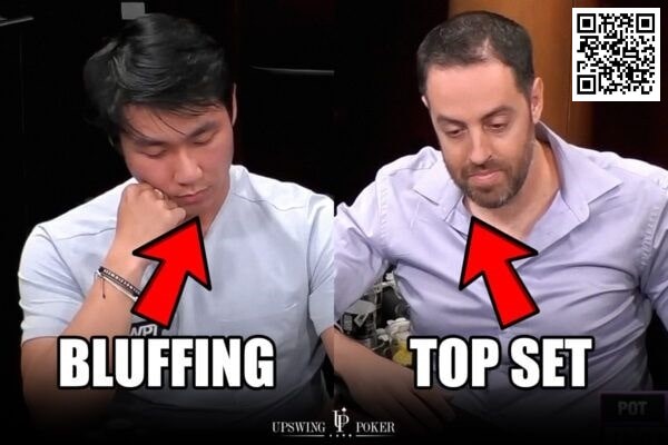 【小鱼Poker】玩法：底池超800万但牌面很湿，他QQ中三条河牌是跟是弃？