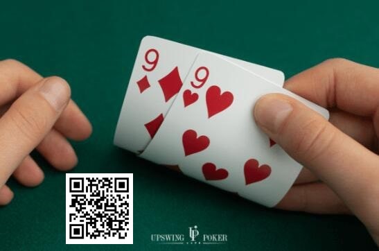 【小鱼Poker】玩法：必看系列！游戏口袋99超详细攻略