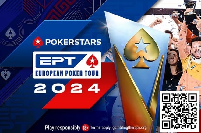 【小鱼Poker】2024年EPT巴黎：主赛DAY1 B组结束，国人选手Lin Ruida深码晋级