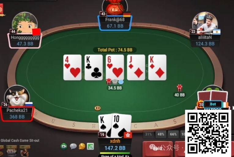 【小鱼Poker】牌局分析：请不要在没有位置的情况下call 3bet刮set了