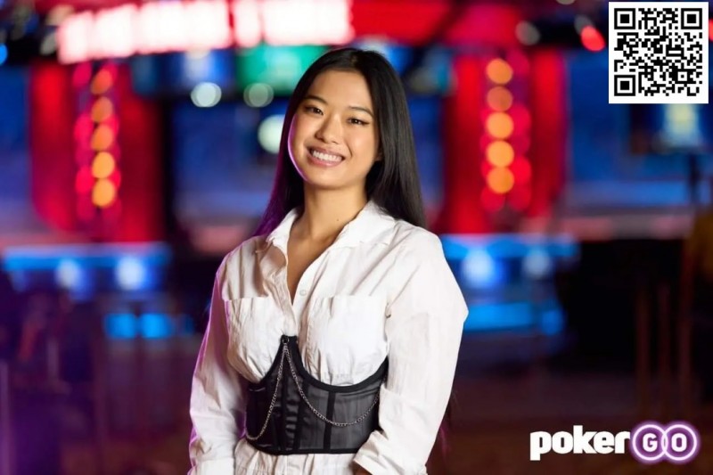 【小鱼Poker】华裔美女棋手周齐宇进军扑克圈，曾受教于Fedor Holz