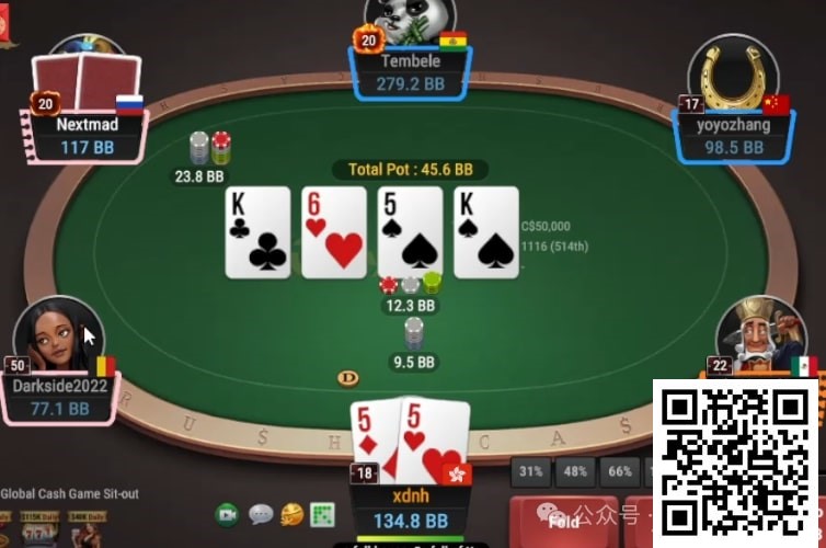 【小鱼Poker】牌局分析：尽管是cooler，但打得都有瑕疵