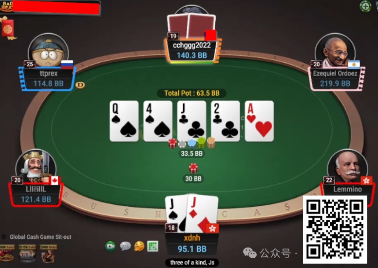 【小鱼Poker】牌局分析：是小盲平跟的惩罚，还是逃过一劫？