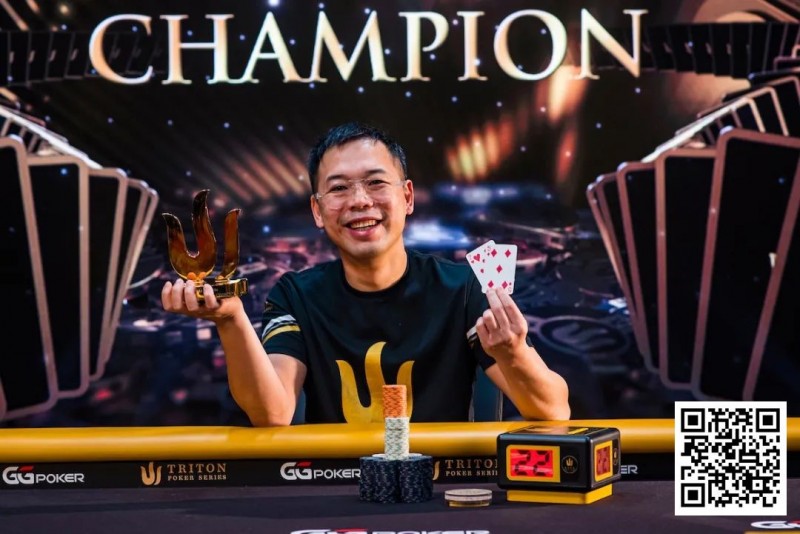 【小鱼Poker】Elton Tsang夺取传奇扑克系列赛个人首冠，丁彪获得亚军！