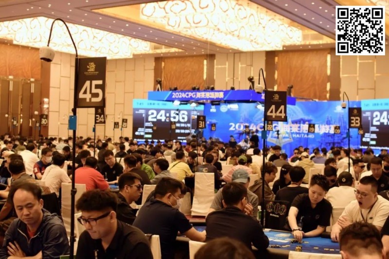 【小鱼Poker】2024CPG海棠湾巡游赛｜主赛事第一轮B组645人参赛233人晋级 王涛25.35万记分牌领跑