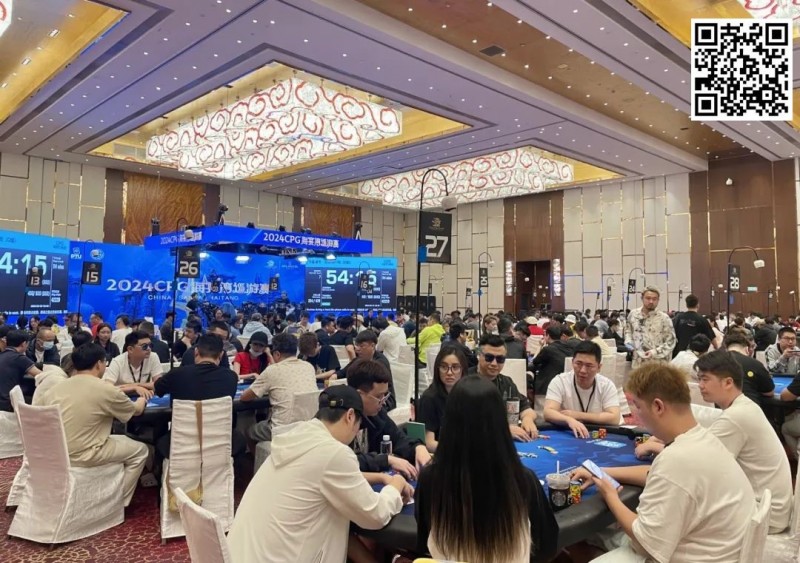 【小鱼Poker】2024CPG海棠湾巡游赛｜主赛事1503人参赛542人晋级第二轮 李勇27.55万记分牌领跑