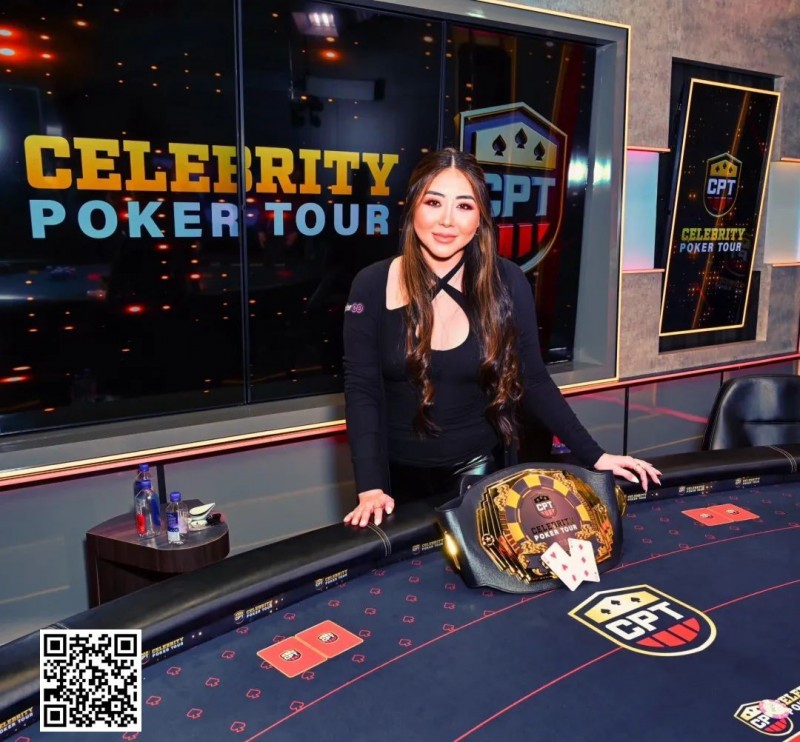 【小鱼Poker】Maria Ho击败一众大咖，获得名人扑克巡回赛游戏之夜冠军