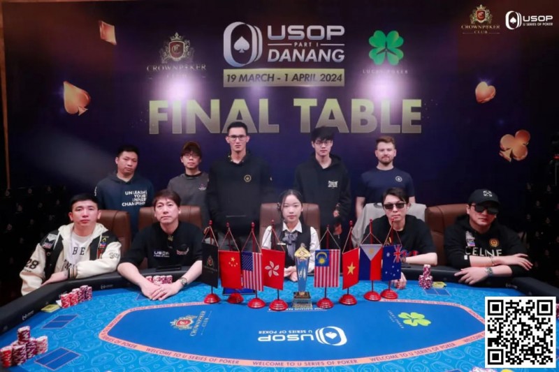 【小鱼Poker】USOP岘港｜中国玩家风采尽显，11人闯进决赛桌，创造历史性盛况！