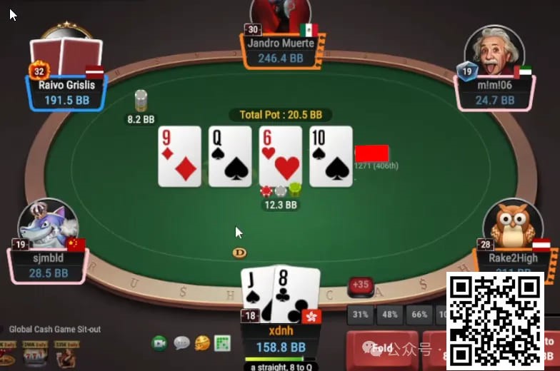 【小鱼Poker】牌局分析：灵魂拷问，价值从哪儿来？