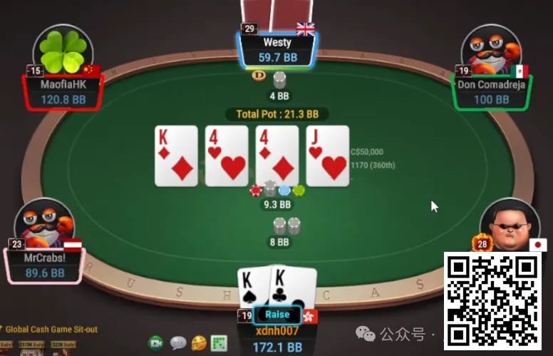 【小鱼Poker】牌局分析：不给鱼思考的机会