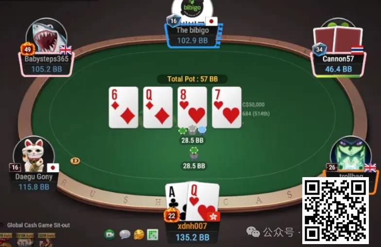 【小鱼Poker】牌局分析：不跟短码limp鱼打光，是唯一不能原谅的错误