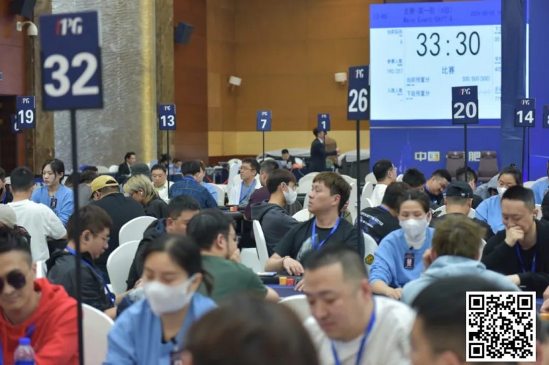 【小鱼Poker】2024IPG合肥站 |主赛火热开打！A组265人参赛73人晋级，选手江明24.95万记分领跑