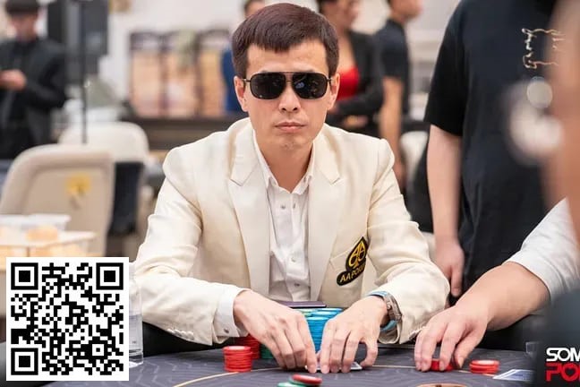 【小鱼Poker】简讯 | 金贝杯短牌主赛剩下23人，全部来自中国