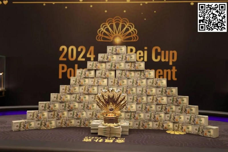 【小鱼Poker】首届金貝杯竞技扑克锦标赛圆满落幕，刷新亚洲短牌主赛最大奖池，期待续写新篇章！