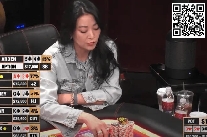 【小鱼Poker】美剧女明星上HCL，连着五手牌遭遇“噩梦”