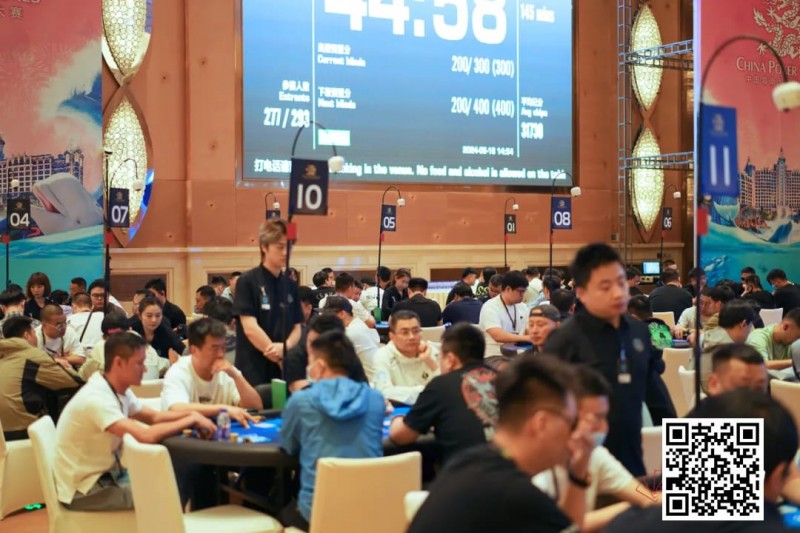 【小鱼Poker】CPG珠海 | 正式开赛！主赛第一轮A组407人参赛121人晋级，林文程30.7万记分牌登顶CL