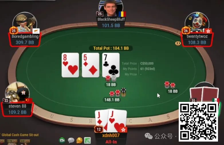 【小鱼Poker】牌局分析：3bet底池超对小cbet/3bet是什么逻辑？