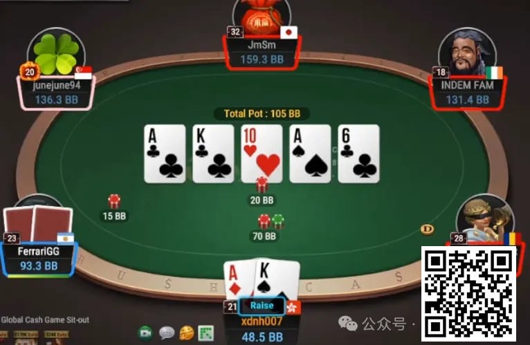 【小鱼Poker】牌局分析：不要炫耀性show牌