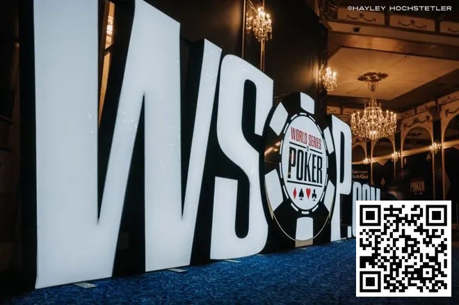 【小鱼Poker】WSOP年度最佳玩家评选规则发生新变化