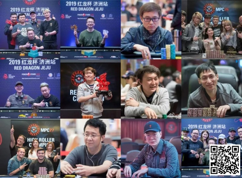 【小鱼Poker】亚洲豪客诞生记，从双冠王李宇光到中戏美女李思晓，谁会是下一个豪客？