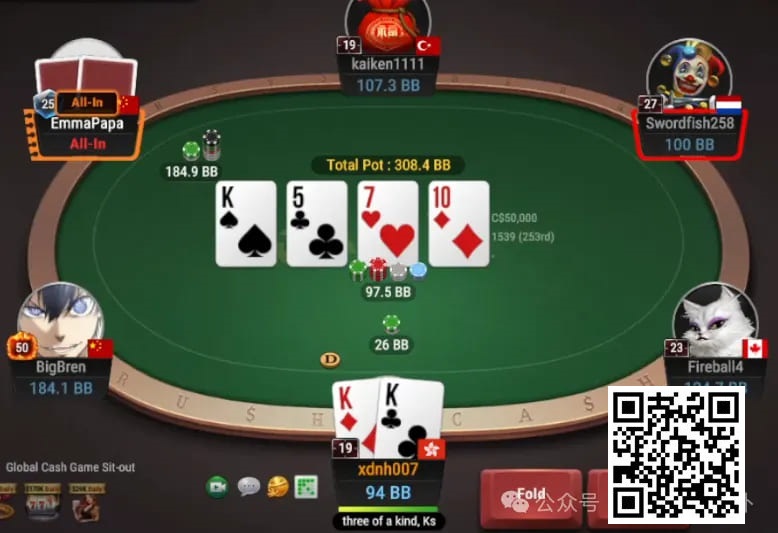 【小鱼Poker】牌局分析：虽然是Cooler，转牌check allin有待商榷