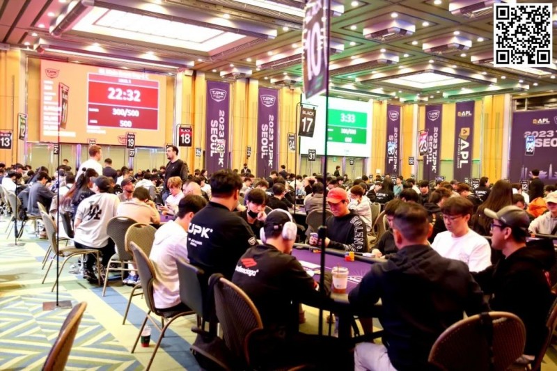 【小鱼Poker】2023TJPK@首尔站 | 软硬兼备，低开高走！主赛总参赛人数659人，113人成功晋级下一轮！