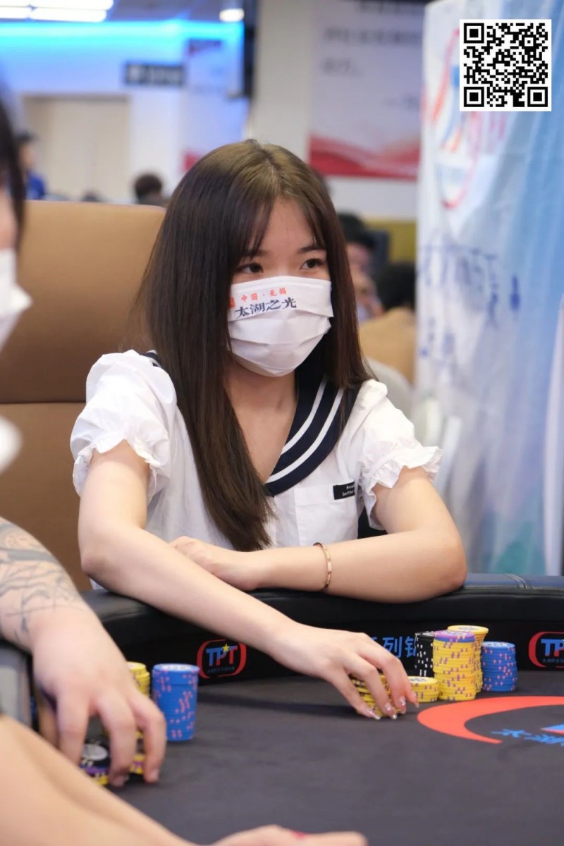 【小鱼Poker】TPT太湖杯秋季赛丨主赛事第一轮B组479人次参赛 杨庆浩39.4万记分牌领跑