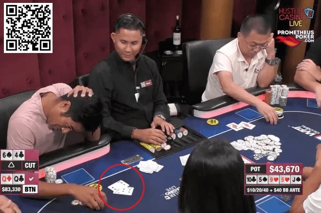 【小鱼Poker】讨论 | 扑克玩家看错牌，输掉的记分牌该被退还吗？