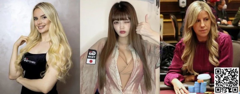 【小鱼Poker】香汗淋漓的WSOP女士赛，国人稳坐CL有望夺下金手链“后冠”！迷你主赛事Day1开打