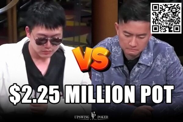 【小鱼Poker】Wesley在翻前用A7s打到5-bet后，结果赢了个1600多万的底池