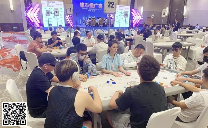 【小鱼Poker】HSPC城市推广赛无锡站丨泡沫破裂！张弛遗憾成为99人奖励圈泡沫！郭鹏程夺取301万记分牌携手41人晋级下一轮