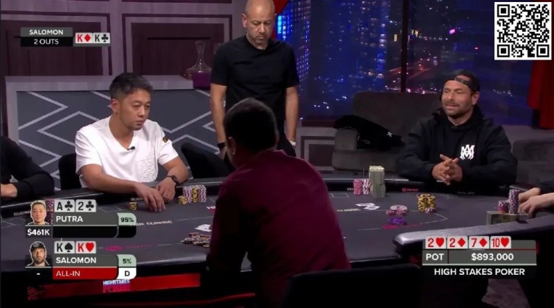 【小鱼Poker】牌局分析 | Rick Salomon的口袋K被&#8221;坑杀&#8221;在893,000的彩池里