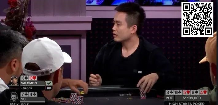 【小鱼Poker】：话题 | Charles Yu被击溃，连续输掉两个价值百万的彩池