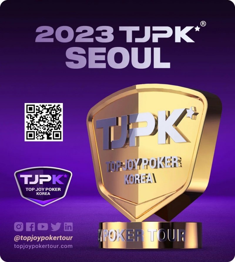 【小鱼Poker】赛事信息丨2023TJPK®首尔站荣耀(奖杯及荣耀戒指)展示