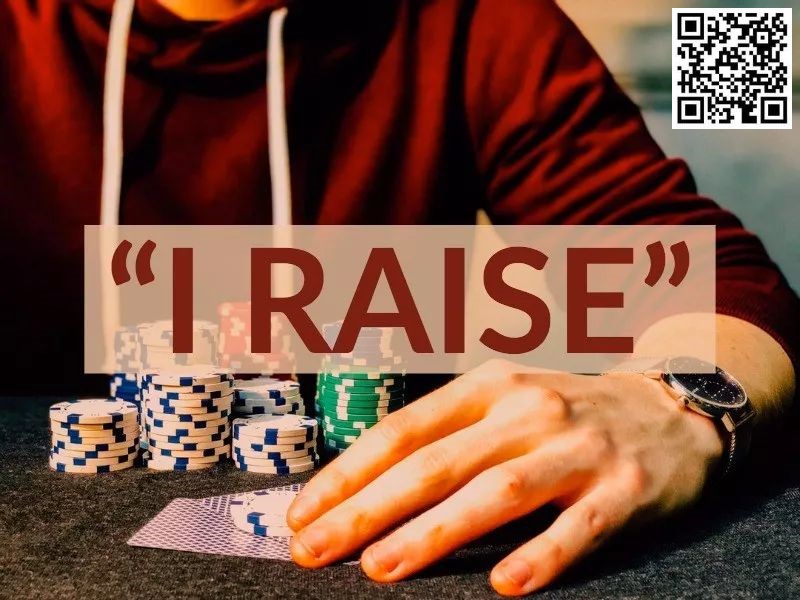 【小鱼Poker】玩法：用加注试探对手牌力，这招为啥不好用？