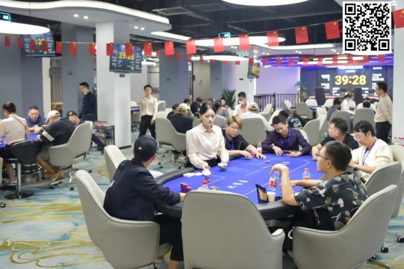 【小鱼Poker】浔阳杯·九江红强开业赛丨总共274人次参赛59人晋级DAY2，C组叶帅近50万记分牌傲视全场