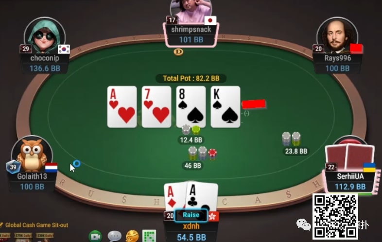 【小鱼Poker】牌局分析：Nuts在双听花牌面被check raise