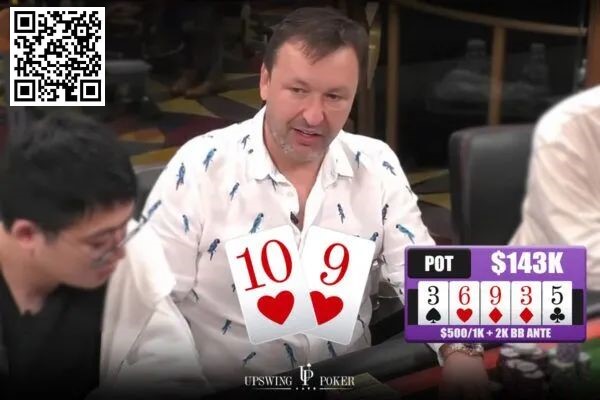 【小鱼Poker】牌局分析：当Tony G面对100,000美元的诈唬，他会怎么做？