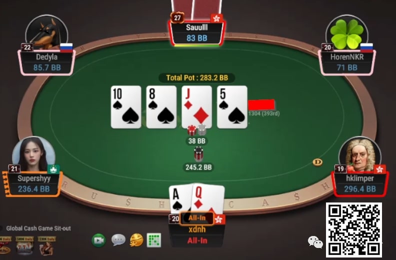 【小鱼Poker】牌局分析：耍流氓了